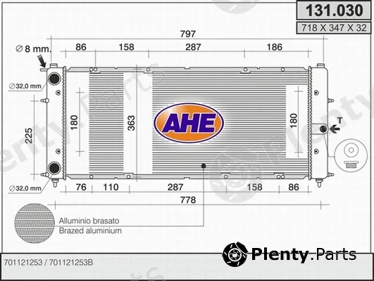 AHE 131.030 — Radiator, engine cooling