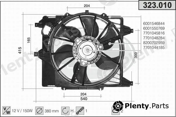 AHE 323.010 — Fan, engine cooling