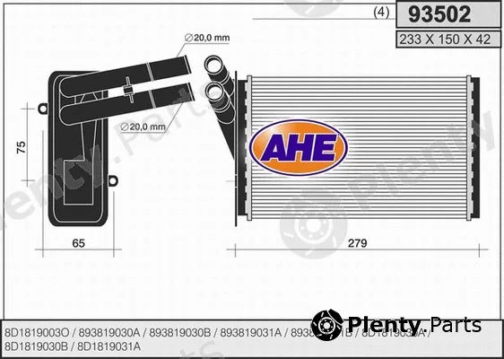 AHE 93502 — Heat Exchanger, interior heating