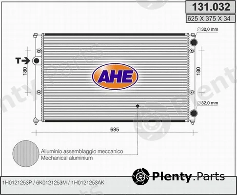 AHE 131.032 — Radiator, engine cooling