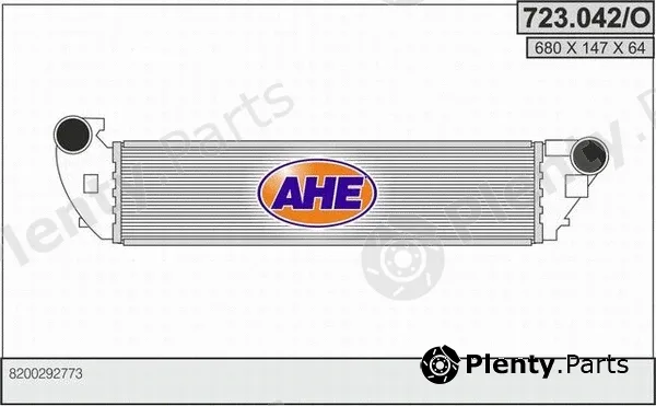 AHE 723.042/O — Charge Air Cooler