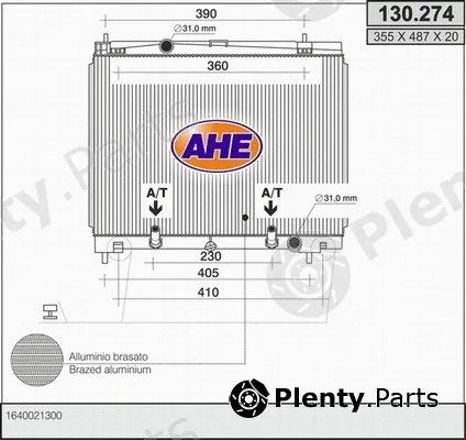 AHE 130.274 — Radiator, engine cooling