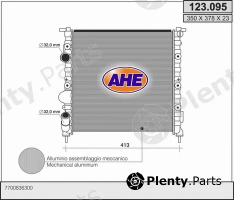 AHE 123.095 — Radiator, engine cooling