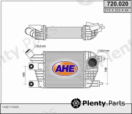 AHE 720.020 — Charge Air Cooler