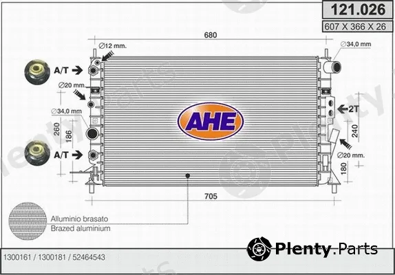 AHE 121.026 — Radiator, engine cooling