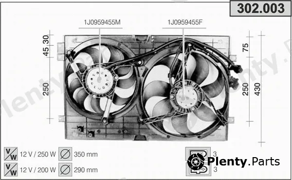AHE 302.003 — Fan, engine cooling