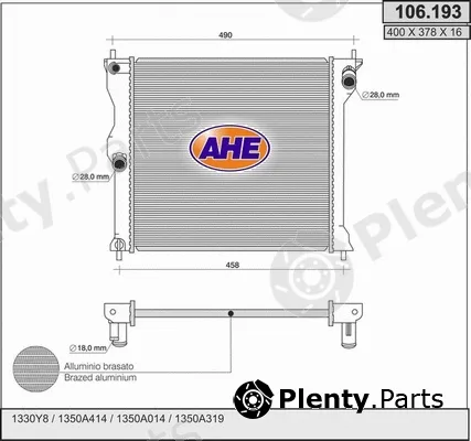 AHE 106.193 — Radiator, engine cooling