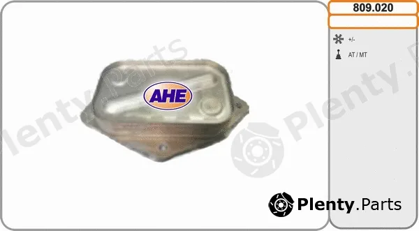 AHE 809.020 — Oil Cooler, engine oil