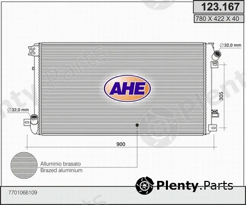 AHE 123.167 — Radiator, engine cooling