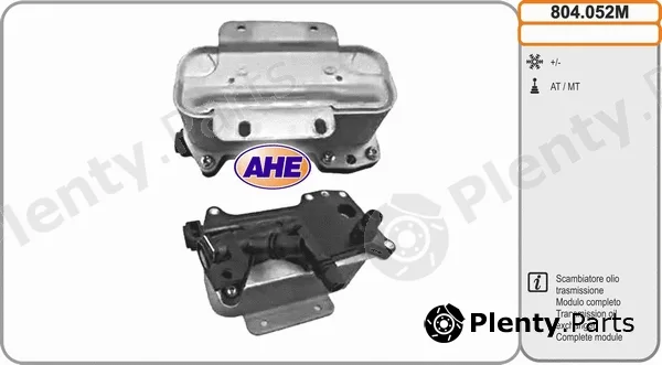 AHE 804.052M — Oil Cooler, engine oil