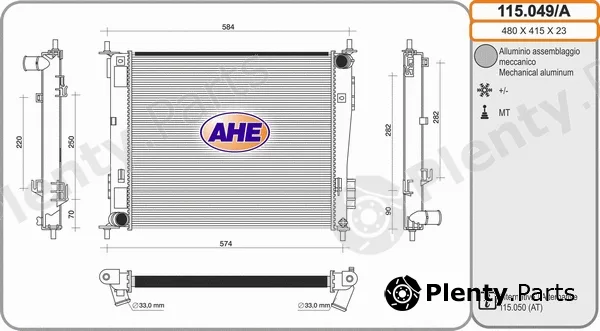 AHE 115.049/A — Radiator, engine cooling