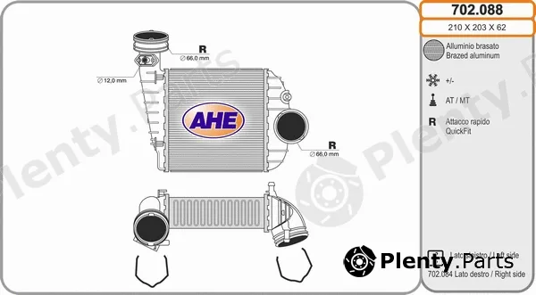 AHE 702.088 — Charge Air Cooler