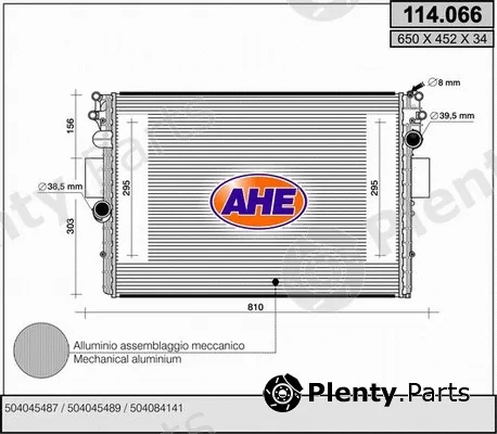 AHE 114.066 — Radiator, engine cooling