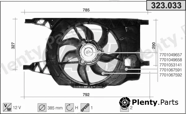 AHE 323.033 — Fan, engine cooling