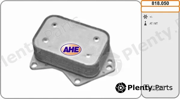 AHE 818.050 — Oil Cooler, engine oil