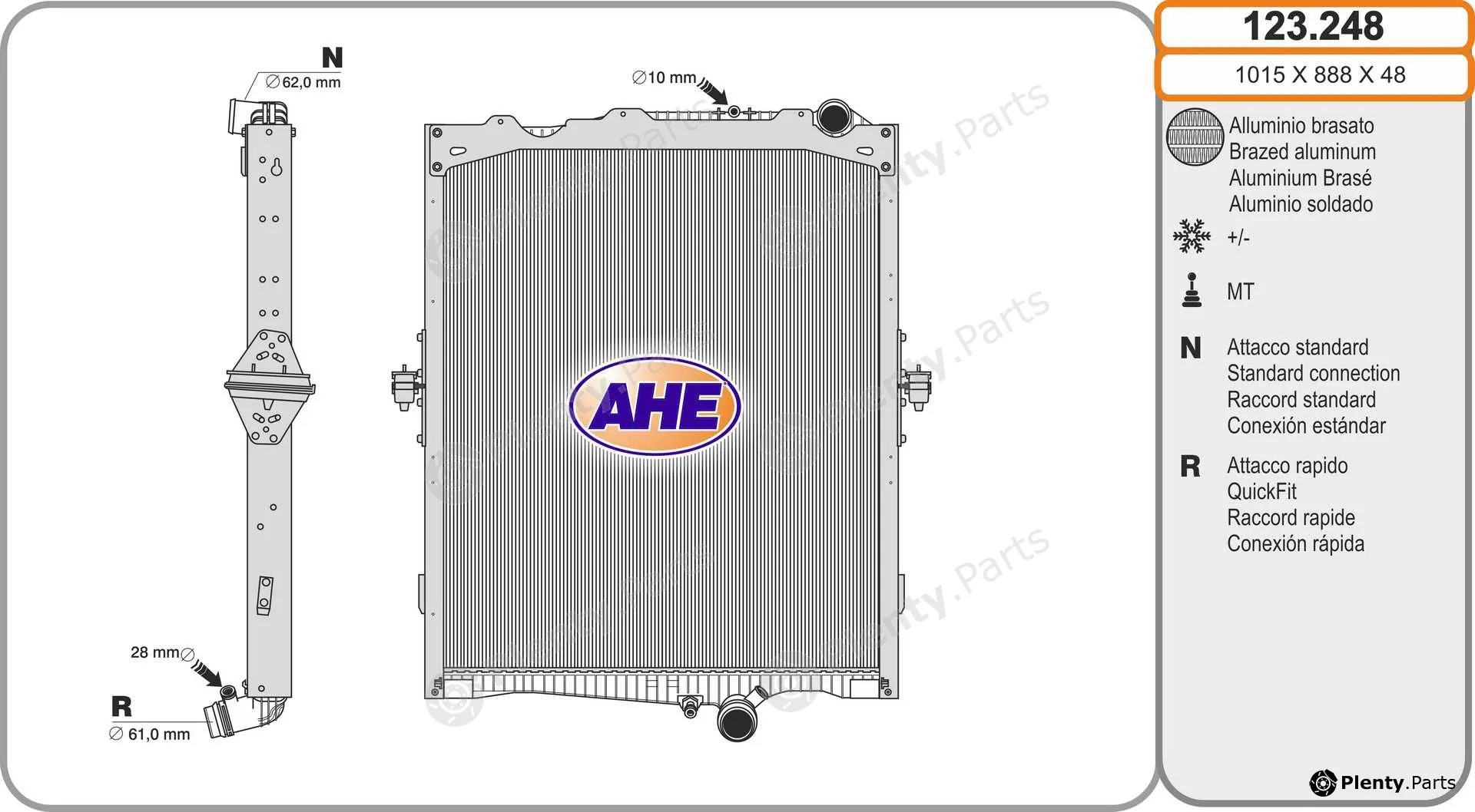 AHE 123.248 — Radiator, engine cooling