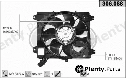 AHE 306.088 — Fan, engine cooling