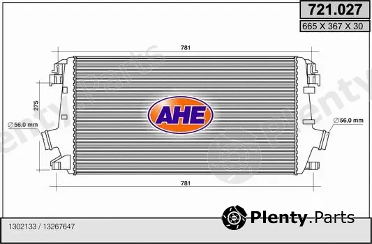 AHE 721.027 — Charge Air Cooler