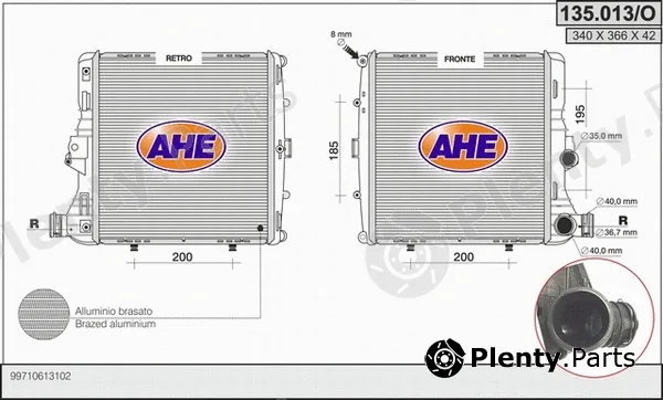 AHE 135.013/O — Radiator, engine cooling