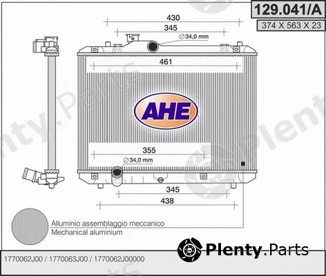 AHE 129.041/A — Radiator, engine cooling