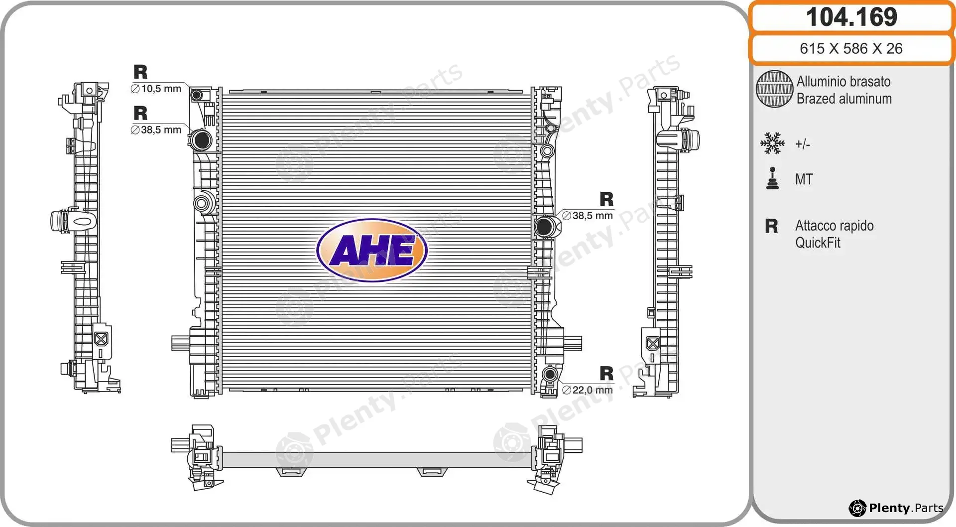 AHE 104.169 — Radiator, engine cooling