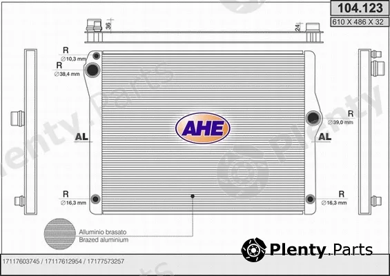 AHE 104.123 — Radiator, engine cooling