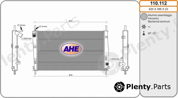 AHE 110.112 — Radiator, engine cooling