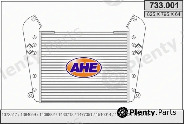 AHE 733.001 — Charge Air Cooler