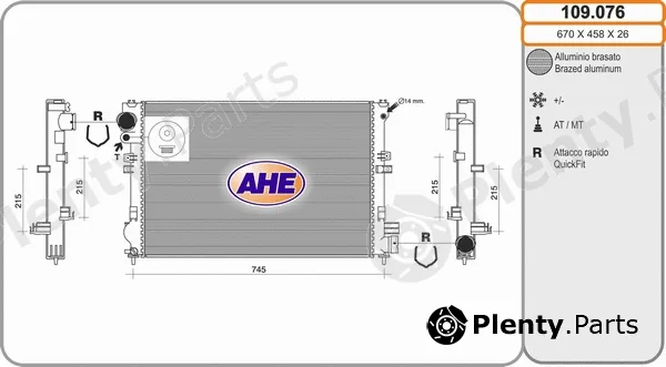 AHE 109.076 — Radiator, engine cooling