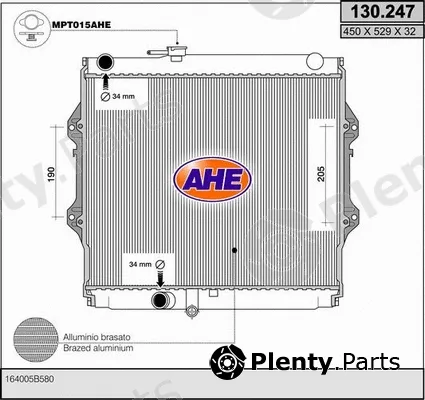 AHE 130.247 — Radiator, engine cooling