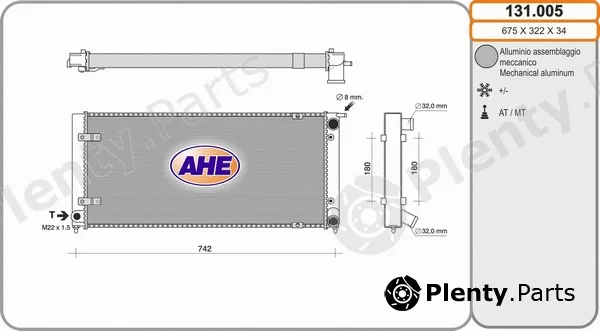 AHE 131.005 — Radiator, engine cooling