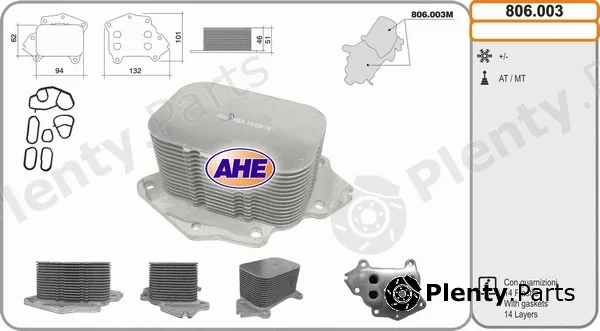 AHE 806.003 — Oil Cooler, engine oil