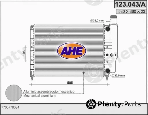 AHE 123.043/A — Radiator, engine cooling