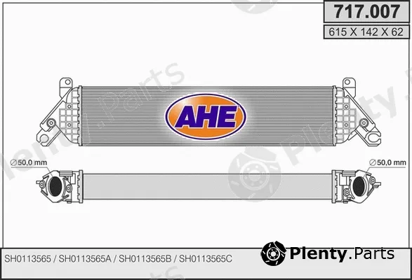 AHE 717.007 — Charge Air Cooler