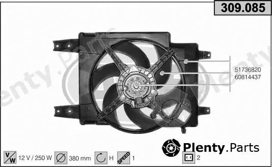 AHE 309.085 — Fan, engine cooling