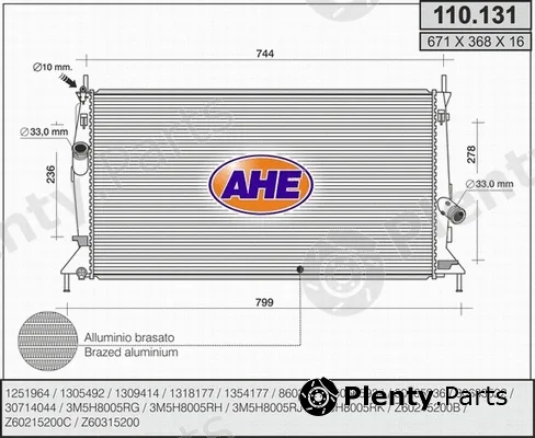 AHE 110.131 — Radiator, engine cooling