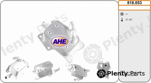 AHE 818.053 — Oil Cooler, engine oil