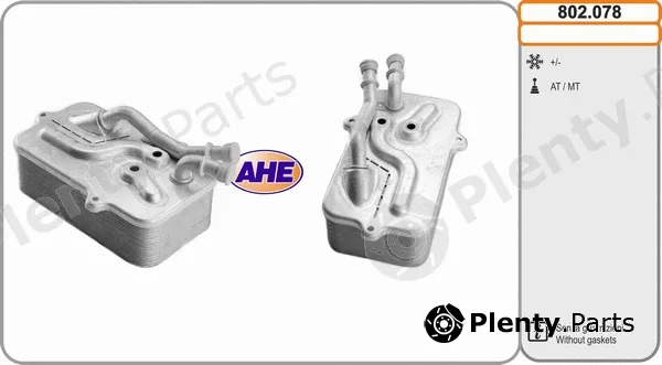 AHE 802.078 — Oil Cooler, engine oil