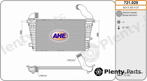 AHE 721.029 — Charge Air Cooler