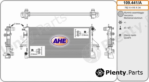 AHE 109.441/A — Radiator, engine cooling