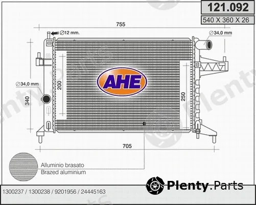 AHE 121.092 — Radiator, engine cooling
