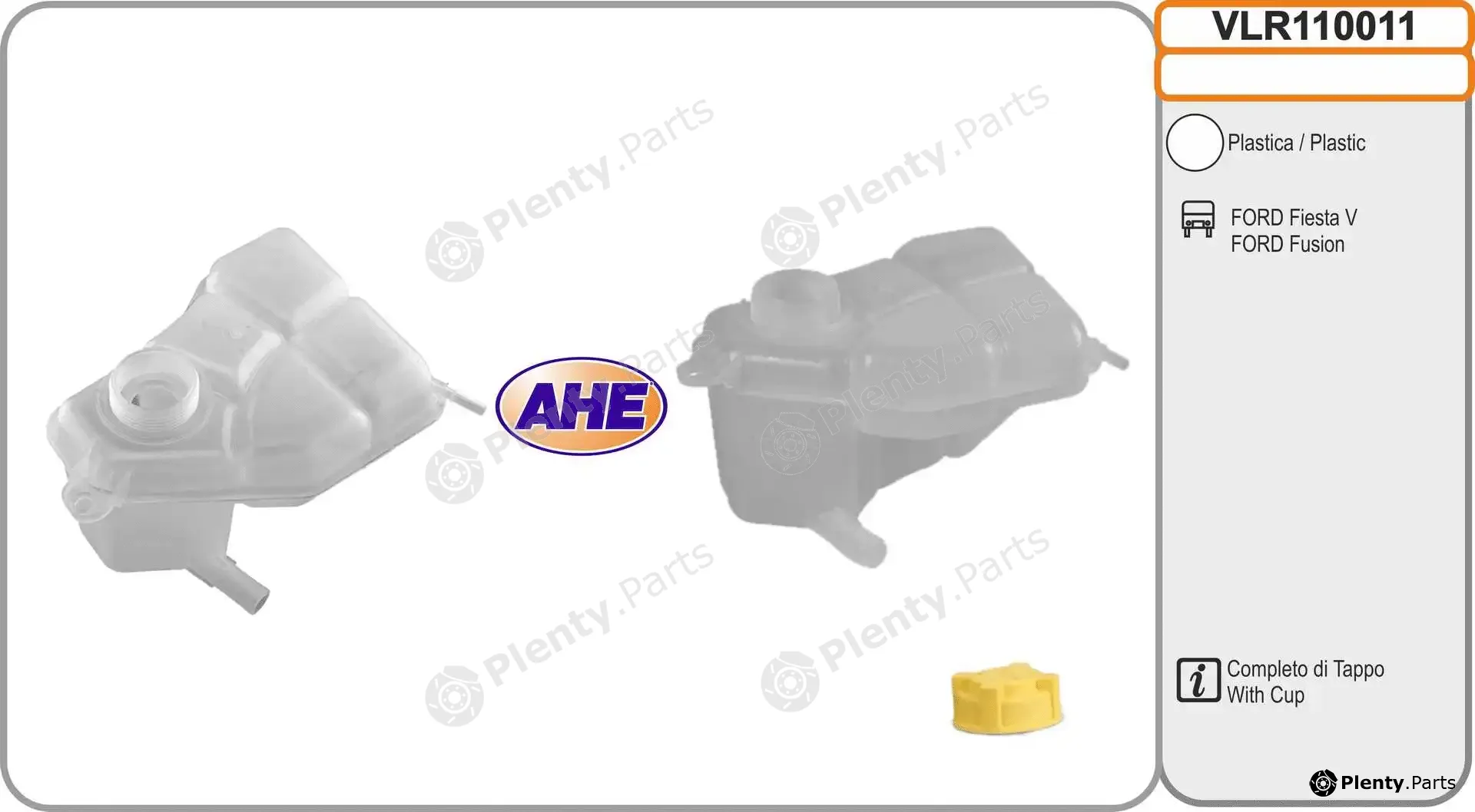 AHE VLR110011 — Expansion Tank, coolant