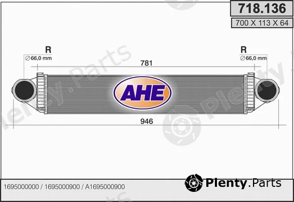 AHE 718.136 — Charge Air Cooler