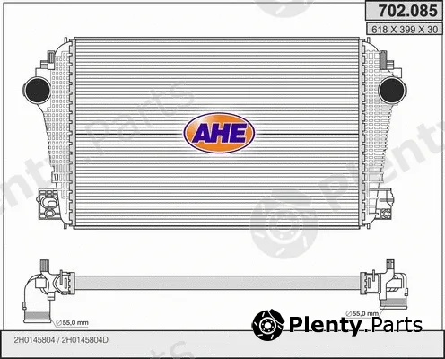 AHE 702.085 — Charge Air Cooler