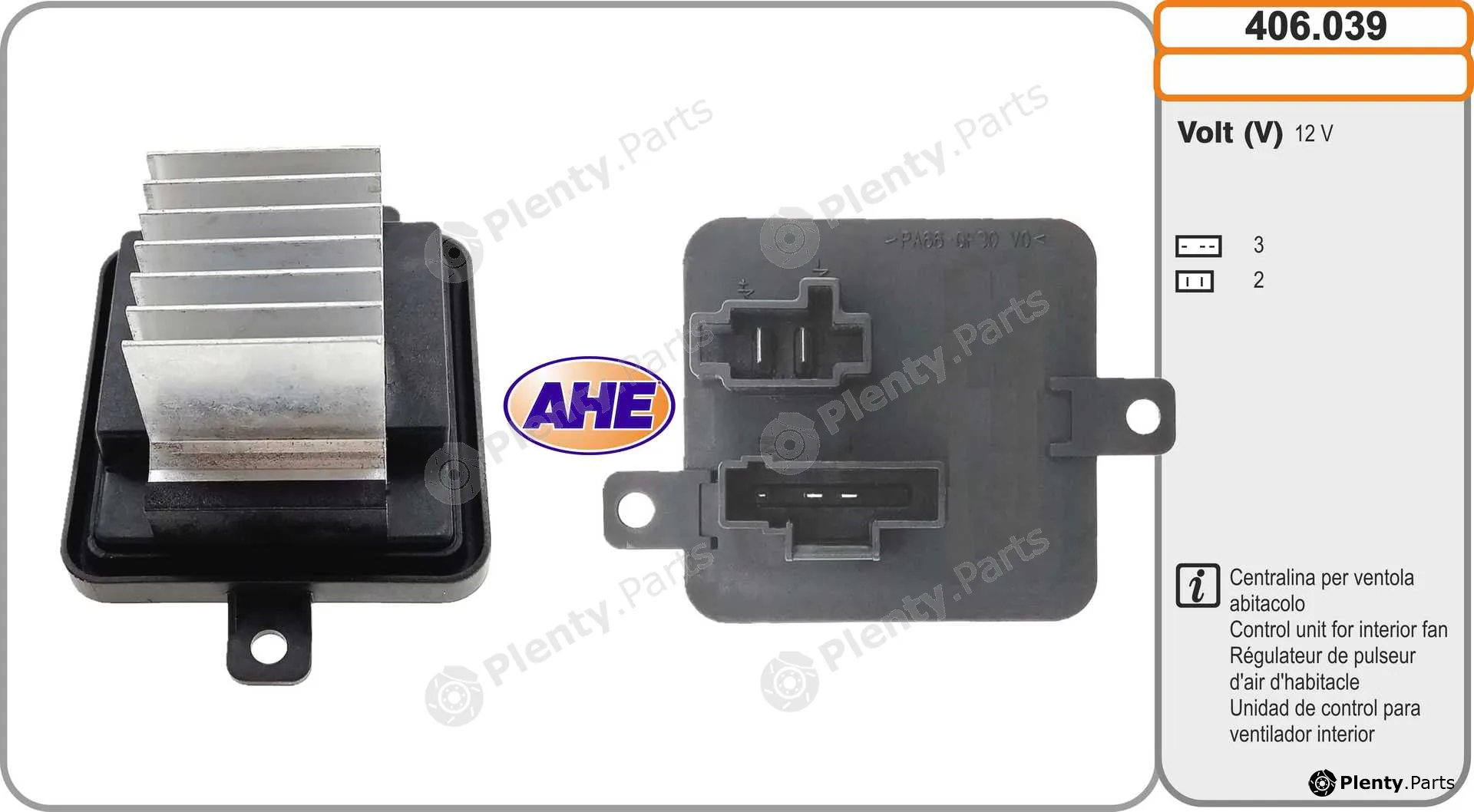 AHE 406.039 — Control Unit, electric fan (engine cooling)