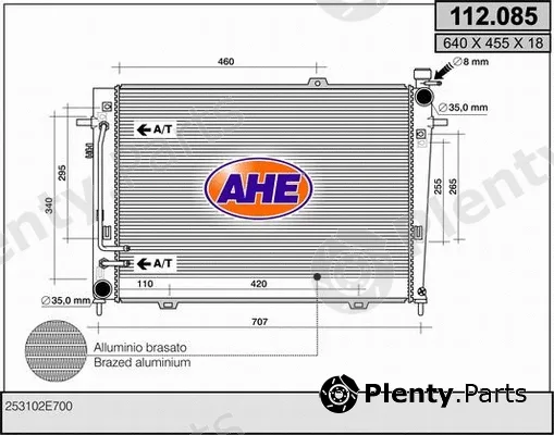 AHE 112.085 — Radiator, engine cooling