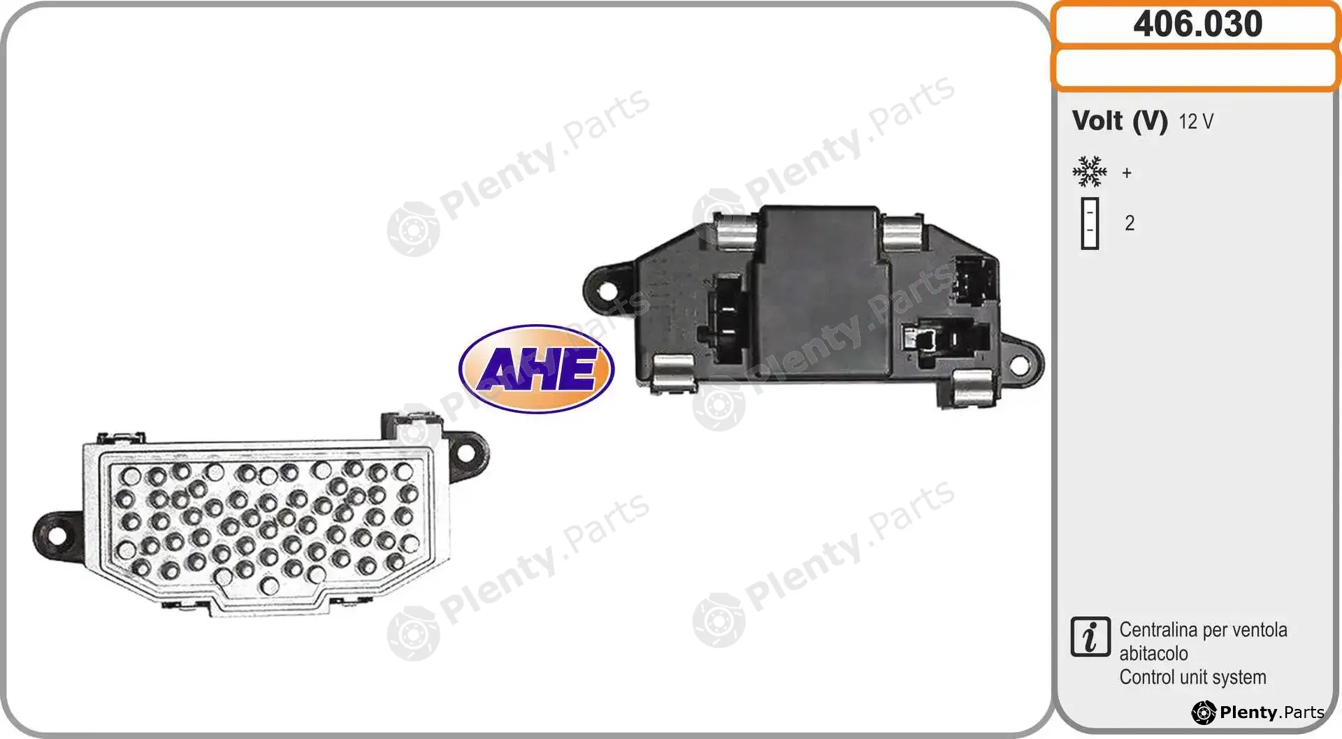 AHE 406.030 — Control Unit, electric fan (engine cooling)