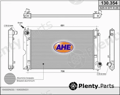 AHE 130.354 — Radiator, engine cooling