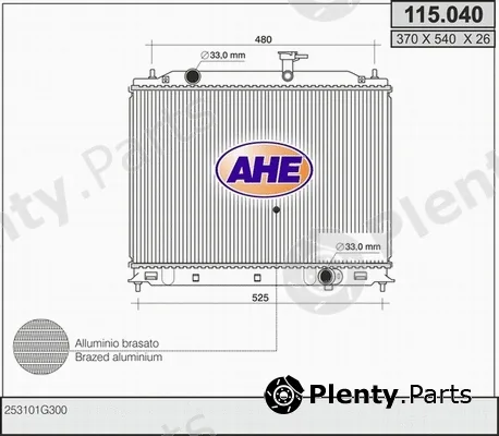 AHE 115.040 — Radiator, engine cooling