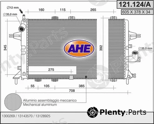 AHE 121.124/A — Radiator, engine cooling
